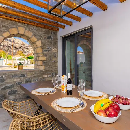 La Casa Di Pietre 1