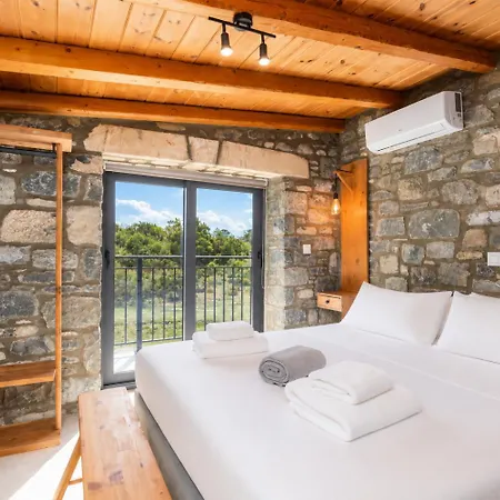 La Casa Di Pietre 1 *